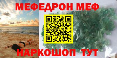 круглые Кинель