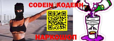 круглые Кинель