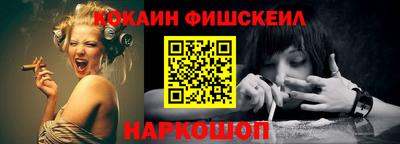 марихуана Кимры