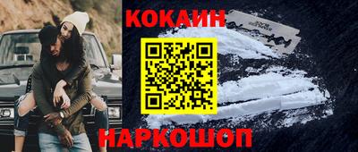круглые Кинель