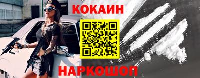 круглые Кинель