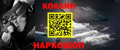 винт Кингисепп