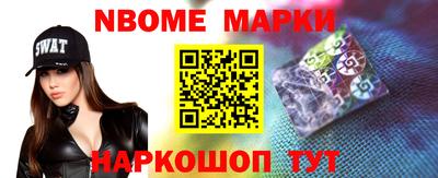 круглые Кинель