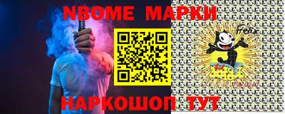 марихуана Кимры