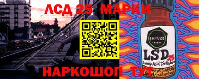 круглые Кинель