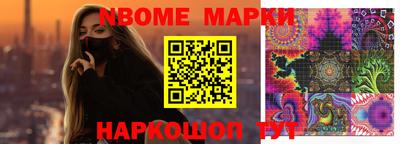 круглые Кинель