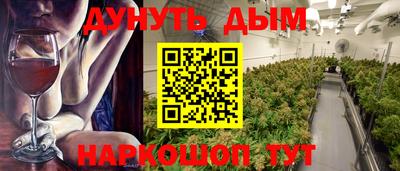 круглые Кинель