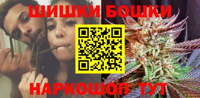 марихуана Кимры