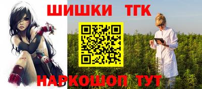 круглые Кинель