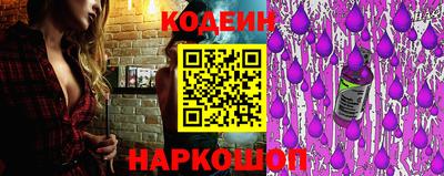круглые Кинель