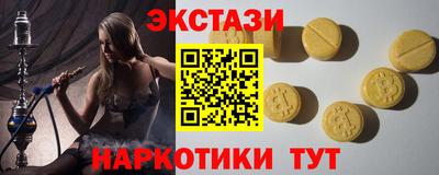 круглые Кинель