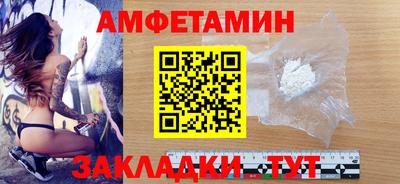 марихуана Кимры