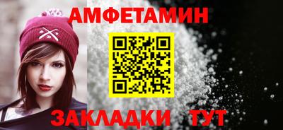 круглые Кинель