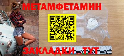 марихуана Кимры