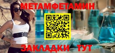 марихуана Кимры