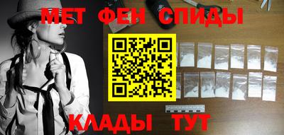 марихуана Кимры