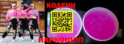 круглые Кинель