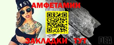 марихуана Кимры