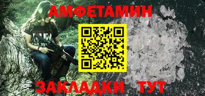 марихуана Кимры