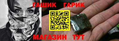 марихуана Кимры