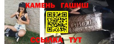 марихуана Кимры