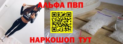 круглые Кинель