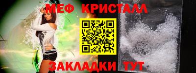 круглые Кинель