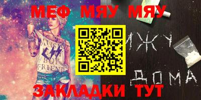 марихуана Кимры