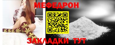 винт Кингисепп