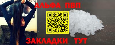 марихуана Кимры